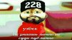 GRover_Gusev