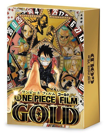   One Piece Film: Gold
