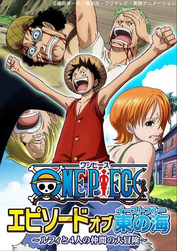  One Piece Episode of East Blue